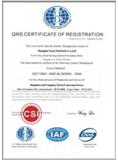 honor certificate