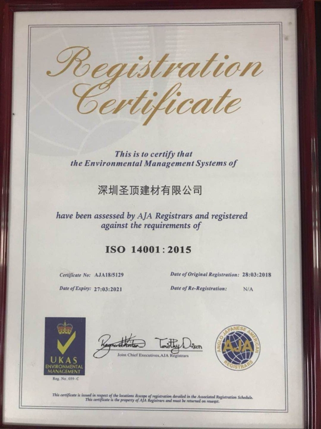 15 years ISO: 14001 certification