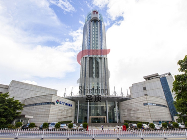 Guangdong Radio and Television Station